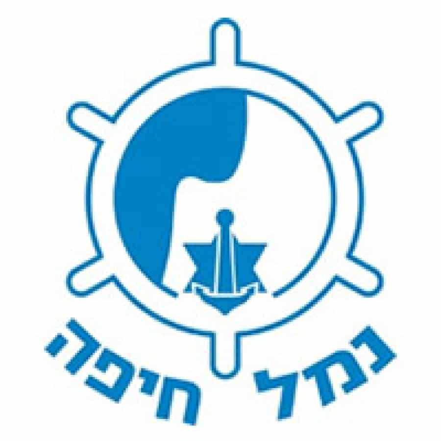 לוגו-נמל-חיפה